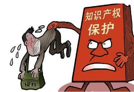 邦企信息分享深圳知識產(chǎn)權(quán)貫標(biāo)企業(yè)可獲得哪些資助？