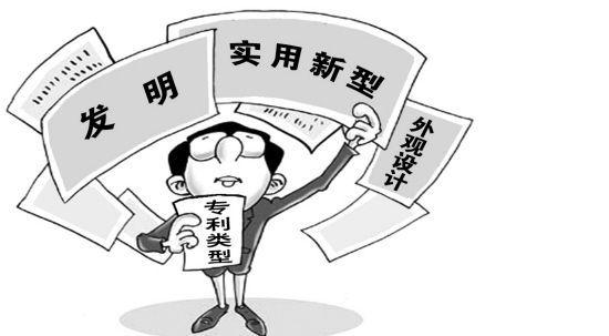 邦企分享軟件著作權(quán)申請時這5類資料您得有！