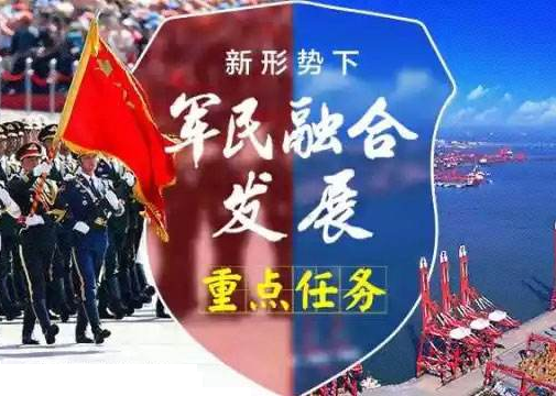 東莞企業(yè)兩化融合貫標成功獎勵資助新政，最高資助200萬