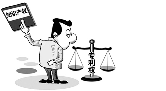深圳龍華新區(qū)知識(shí)產(chǎn)權(quán)貫標(biāo)企業(yè)最高可獲55萬(wàn)獎(jiǎng)勵(lì)！
