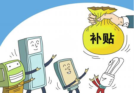 這些ITSS認證成功的廣東企業(yè)2018年可獲20至40萬元獎勵！
