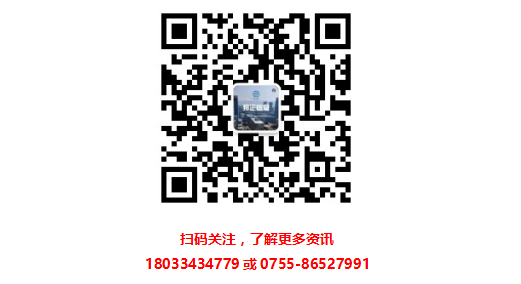 2018年深圳市知識產(chǎn)權(quán)貫標補貼開始受理！截止日期為本月25日！