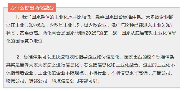 在知識產(chǎn)權(quán)專利方面拿過這些獎的寶安企業(yè)可以拿到高達(dá)50萬補貼！