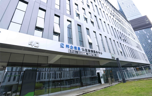 想要申報(bào)明年19年的高新企業(yè)認(rèn)定，現(xiàn)在這事必須要做了哦！