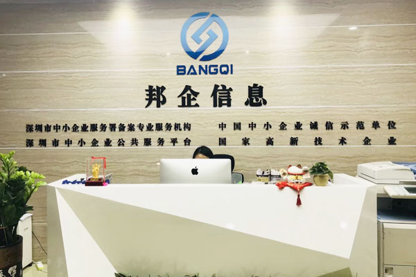 這5點安防資質(zhì)對企業(yè)的重要作用，您最看重哪個？