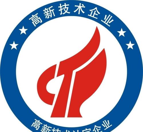 深圳高新企業(yè)認定好處,稅收優(yōu)惠有哪些？