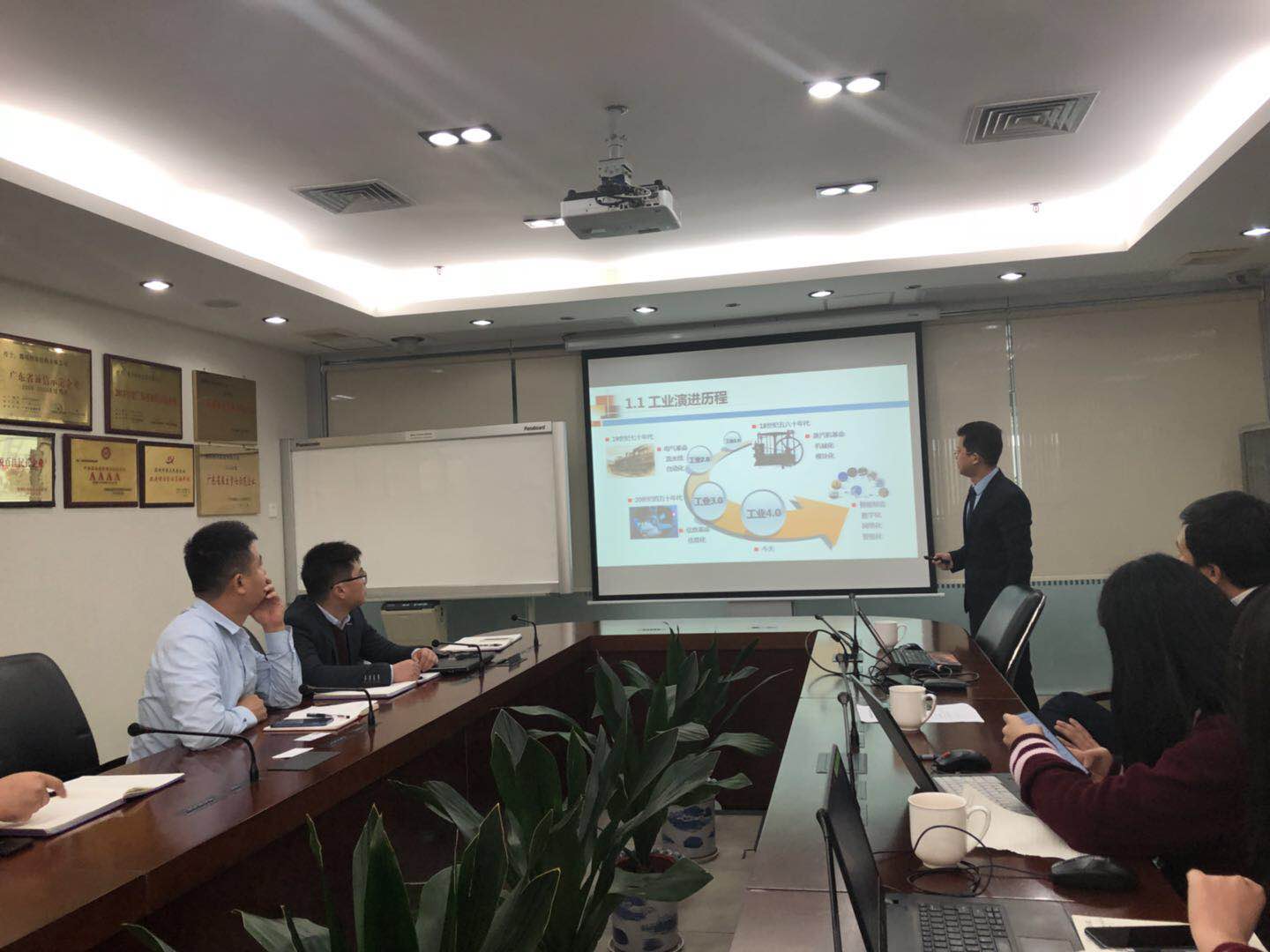 企業(yè)兩化融合案例：慶祝騰邦集團兩化融合貫標(biāo)順利啟動
