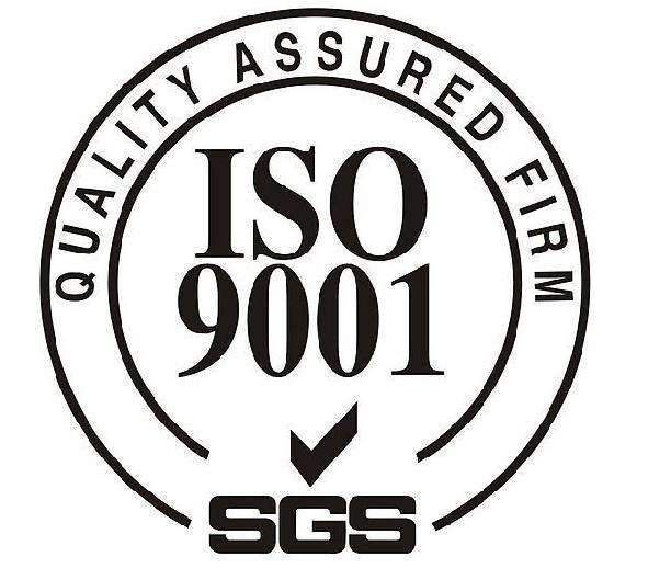 企業(yè)ISO9001認(rèn)證有什么用？ISO9001認(rèn)證優(yōu)勢(shì)