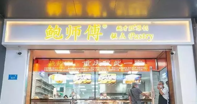 知識(shí)產(chǎn)權(quán)保護(hù)成本高、侵權(quán)成本低的問(wèn)題如何破解？