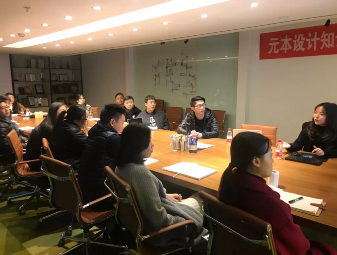 元本設(shè)計(jì)——企業(yè)知識產(chǎn)權(quán)貫標(biāo)順利啟動